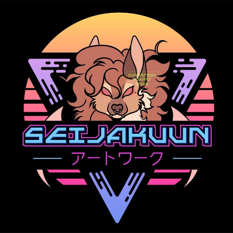 Vaporwave themed logo for Seijakuun!